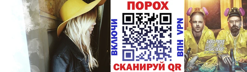 АМФ 98%  Североморск 