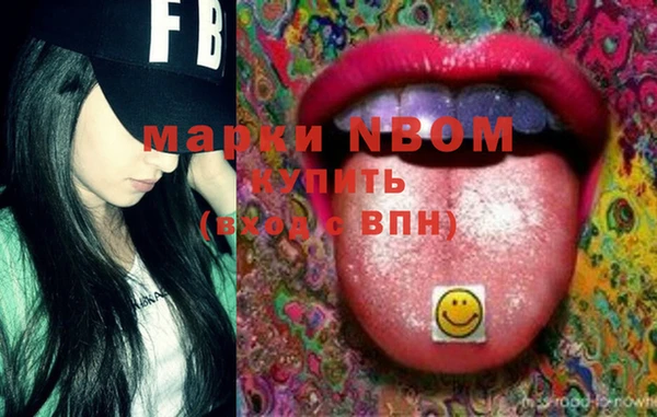 дмт Покров