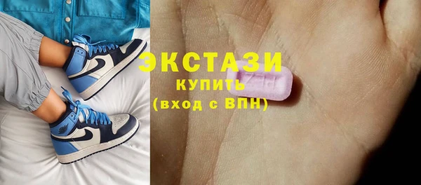 дмт Покров