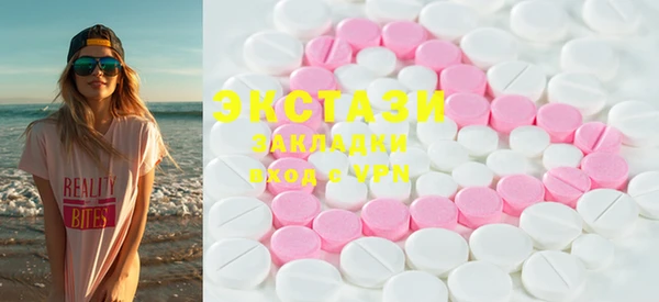 дмт Покров