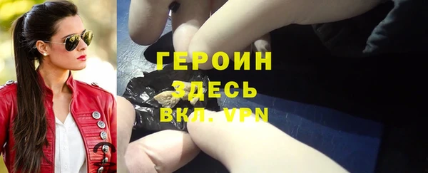 дмт Покров