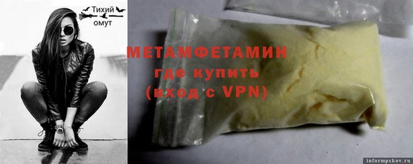 дмт Покров