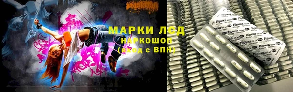 метадон Абинск