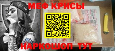 ГАЛЛЮЦИНОГЕННЫЕ ГРИБЫ Бердск