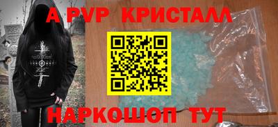 ECSTASY Белорецк