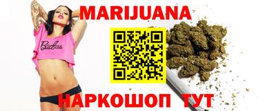 ECSTASY Белорецк
