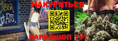 ГАЛЛЮЦИНОГЕННЫЕ ГРИБЫ Бердск