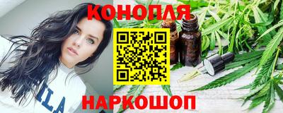 ECSTASY Белорецк