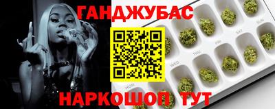 ECSTASY Белорецк