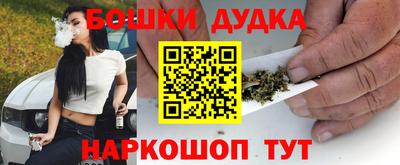 ГАЛЛЮЦИНОГЕННЫЕ ГРИБЫ Бердск