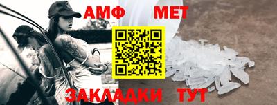 ECSTASY Белорецк