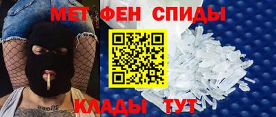 ECSTASY Белорецк