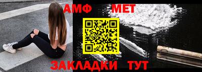 ГАЛЛЮЦИНОГЕННЫЕ ГРИБЫ Бердск