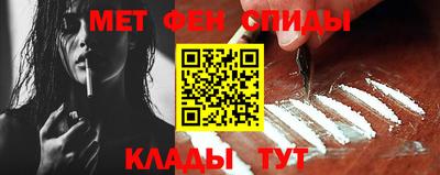 ГАЛЛЮЦИНОГЕННЫЕ ГРИБЫ Бердск