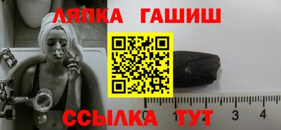 ГАЛЛЮЦИНОГЕННЫЕ ГРИБЫ Бердск
