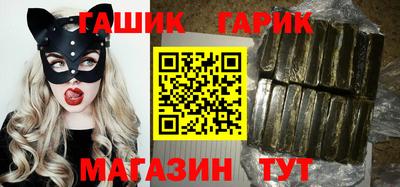 ГАЛЛЮЦИНОГЕННЫЕ ГРИБЫ Бердск