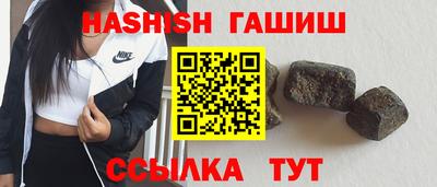 ECSTASY Белорецк