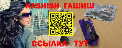 ECSTASY Белорецк