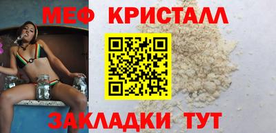 ECSTASY Белорецк