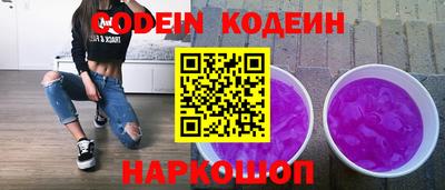 ECSTASY Белорецк