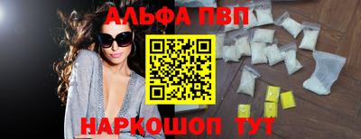 ГАЛЛЮЦИНОГЕННЫЕ ГРИБЫ Бердск